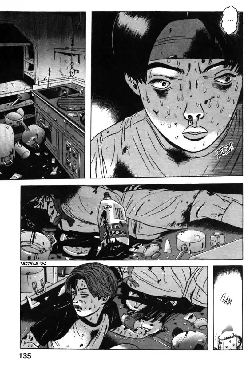 Dragon Head Chapter 7 6